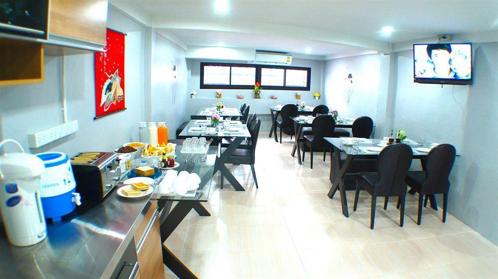 Ma Non Nont Hotel & Apartment Nonthaburi Ngoại thất bức ảnh